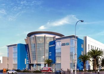 AL QUSAIS EMIRATES HOSPITAL