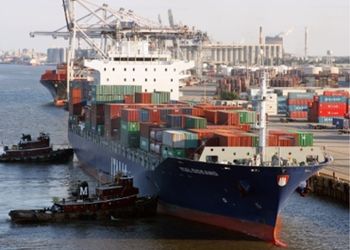 AL REEM CONTAINER SHIP