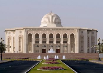 AMERICAN UNIVERSITY OF SHARJAH