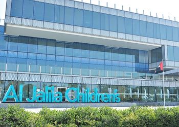 CHILDREN'S SPECIALTY HOSPITAL