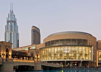 DUBAI MALL