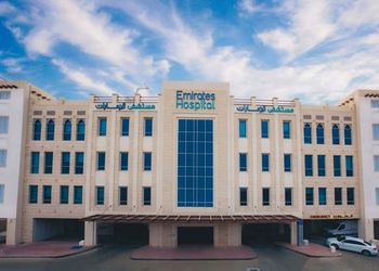 EMIRATES HOSPITAL