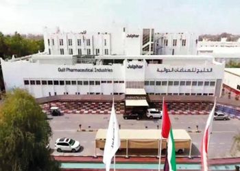 GULF PHARMACEUTICAL INDUSTRIES