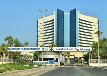 INSTITUTE FOR SCIENTIFIC RESEARCH