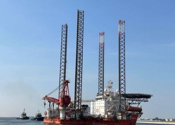 KELOA 4306 OFFSHORE SUPPORT RIG