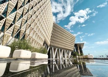 KUWAIT UNIVERSITY