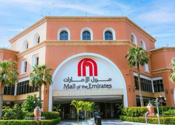MALL OF THE EMIRATES MOE
